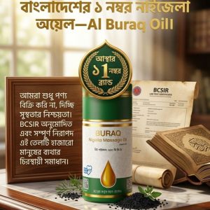 Buraq Oil